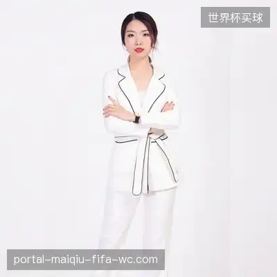 柴言